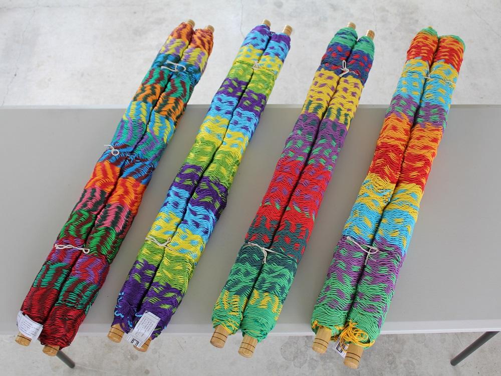 Multicolour Spreader Bar Hammock - Mexican Made